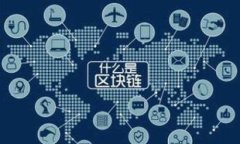 如何在TP钱包中轻松出售