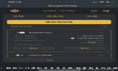 : 轻松入门虚拟币币币兑换