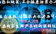 鲜币（XianCoin）是一个与鲜