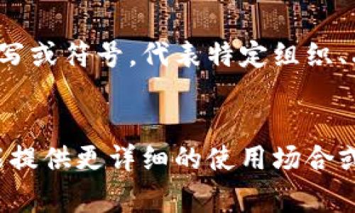 “TP”可以有多种含义，具体取决于上下文。在不同领域和场合，“TP”的意思可能各不相同。以下是一些常见的解释：

### 1. **技术方面**
   - **TP（Transmission Protocol）**: 在计算机网络中，TP代表传输协议，是一种用于在计算机之间传递数据的规则和标准。
   - **TP（Third-Party）**: 在软件开发和网络服务中，TP常指第三方，通常用于描述不直接参与交易或服务提供的小型公司或个人。

### 2. **金融领域**
   - **TP（Take Profit）**: 在交易和投资中，TP通常表示止盈点，是设定的价格，当市场价格达到此点时，交易者将自动平仓以实现利润。

### 3. **生活日常**
   - **TP（Toilet Paper）**: 在日常生活中，TP常指卫生纸，是人们日常生活中不可或缺的用品。
   - **TP（T-shirt Pants）**: 有时候TP也用来表示一种休闲服装风格，特别是在年轻人中。

### 4. **音乐和文化**
   - **TP（Trombone Player）**: 在音乐圈，TP有时用来指代长号演奏者。
   - **TP（Theatrical Performance）**: 在表演艺术中，TP可能指戏剧表演或相关的艺术活动。

### 5. **教育**
   - **TP（Teaching Plan）**: 在教育中，TP可能是指教学计划，教师根据课堂目标和学生需求设计的教学大纲。

### 6. **缩写和符号**
   - **TP**: 在某些情况下，它也可能是一种特定的缩写或符号，代表特定组织、品牌或术语。

### 结论
理解“TP”的具体含义需要结合上下文具体分析。如果您能提供更详细的使用场合或背景，我可以更精确地为您解释“TP”的含义。