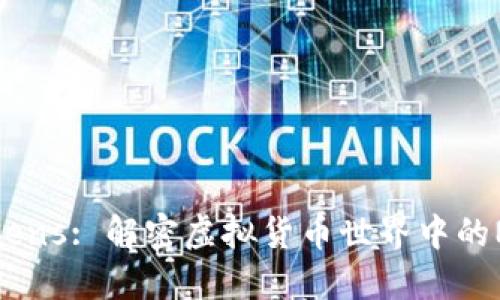NF-Tokens: 解密虚拟货币世界中的NFT资产