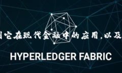 其实“虚拟币流通币”就