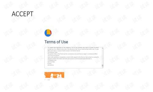 深入了解TP钱包系统租用：让加密资产管理更轻松