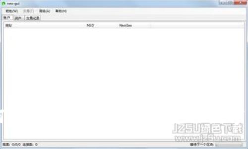 如何安全地在TP钱包中兑换数字货币