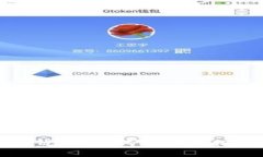如何在TP钱包中无矿工费轻