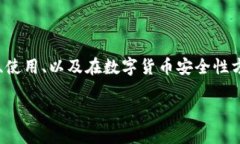 在这里，我将帮助你深入