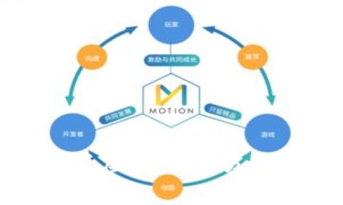 探索尼日利亚虚拟币交易的机遇与挑战