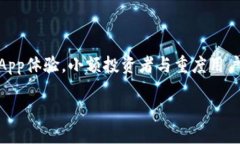 探讨TP钱包的全称及其功能