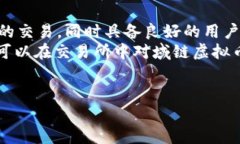 因应你的需求，这里是你