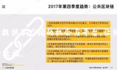   KSM虚拟币：探索加密世界