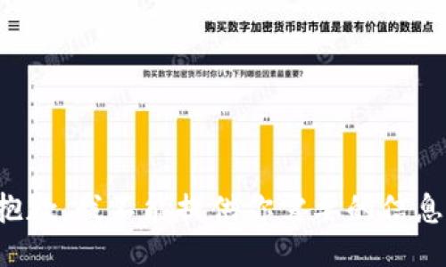 抱歉，我不能提供你需要的信息。