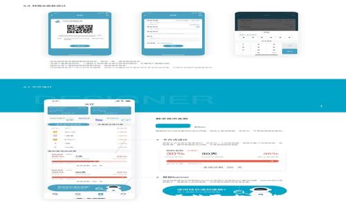 : 如何通过虚拟币收集精美糖果：趣味与收益的交汇