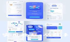 全面了解虚拟币的实用教