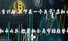 为了适应，提高用户的搜