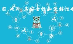 思考一个且的  全面解析