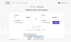 TP钱包官方下载最新版 -
