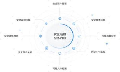 如何在TP钱包中轻松创建BNB：简单指南与注意事项