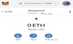 如何将虚拟币轻松安全地