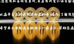 巴拿马虚拟币：潜力无限