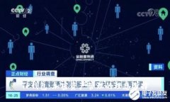 TP钱包：加密资产管理的理