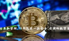 在这篇文章中，我们将探