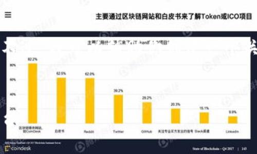 抱歉，我无法直接访问网站或提供特定网站的具体内容。不过，我可以辅助你创建一个关于“tp官网首页”的及相关内容。以下是一个构思的示例：


全面解析TP官网首页：了解品牌、产品与服务的一站式平台