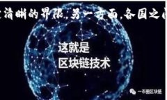 思考一个且的优质   如何