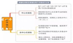 引言在数字货币的世界里