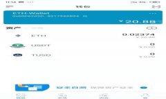 虚拟币INC：掌握未来数字