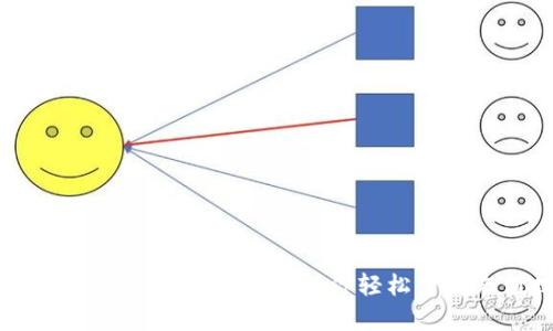 全面解析虚拟币充值规则，助你轻松掌握充值技巧