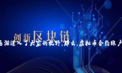在这个数字化飞速发展的