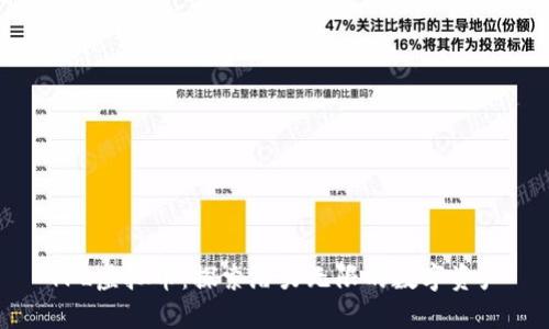 YFL虚拟币：探索潜力无限的数字资产