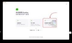 TPTP 官方下载安装步骤详细