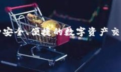 PLR虚拟币的全称是“Plat