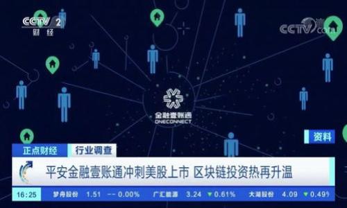 TP钱包简单了解

什么是TP钱包？
TP钱包，全名为