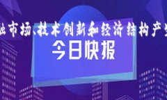 在2017年，虚拟币市场发生