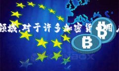 思考一个且适合  的br在这