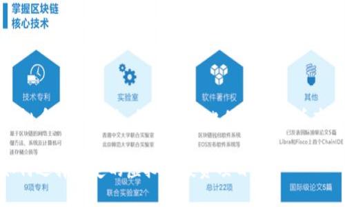 虚拟币投资宝典：探索多样化的加密货币市场

如何选择稳定的虚拟币投资项目？