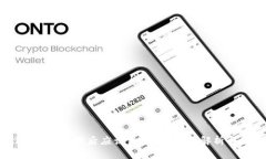 btiaotiTP钱包兑换后应该做