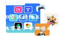 思考一个且的，选择精准
