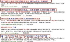 深入探讨虚拟数字币交易