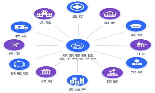 交易所提币到TP钱包的时间：完全指南与实用建议