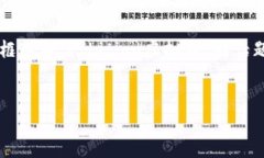 提示: 由于内容需要保证足
