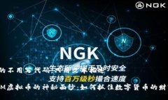 施作品的不用写代码，只