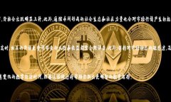 导言：什么是通缩币？在