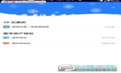 TP钱包有什么用途在近年来