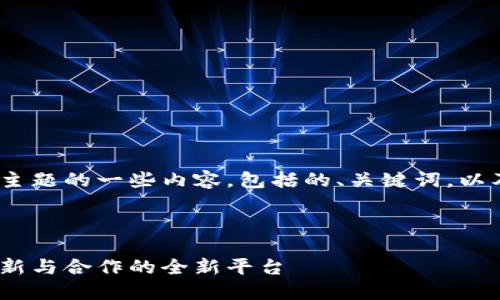 以下是关于