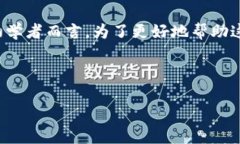 用户常见搜索问题在探索