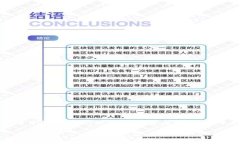 关于TP官方电话的问题，我
