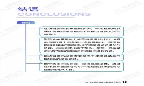 关于TP官方电话的问题，我们可以从多个角度进行讨论，如品牌背景、常见问题、联系渠道等。由于TP并不是一个普遍知晓的品牌，我们需要更系统地了解相关信息。

### TP官方电话及客户服务信息详解